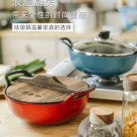 Household Enamel Cast Iron Pot Soup Pot Non-Stick Iron Stew Pot Enamel Pan Clay Pot
