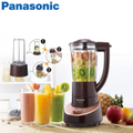 Panasonic MX-XT701 1.3公升新食感果汁機