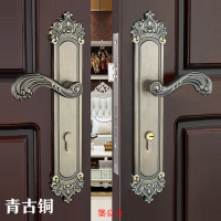 免運 門鎖 房門鎖 室內鎖 三桿門鎖 推拉門鎖 門把手鎖 房間鎖 浴廁鎖入戶門鎖真假鎖歐式復古對開大門鎖實室內通道對開門門鎖雙開門特惠/可開發票