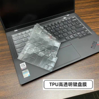 14 inch TPU Laptop Keyboard Cover For Lenovo ThinkPad X1 Carbon 2022 Skin transparency Protector Case For ThinkPad X1 Carbon