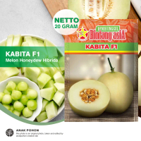 (1 PACK) Benih Melon Kabita F1 Honey Dew Melon Hibrida Seeds - Bintang Asia - 20 GRAM - Rasa Sangat 