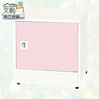 【文創集】范斯 環保1.5尺南亞塑鋼單門座鞋櫃