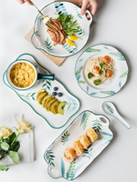 摩登主婦綠蔭陶瓷碗盤餐具家用網紅簡約早餐碟盤子創意北歐風魚盤
