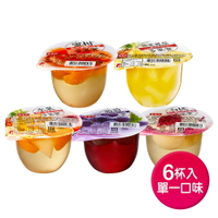 【盛香珍】多果實果凍系列180gX6杯入/組(4口味)