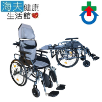杏華 機械式輪椅 未滅菌 海夫健康生活館 鋁製 躺式輪椅 20吋後輪/18吋座寬 輪椅B款 附加功能A+B款_CH 950-18