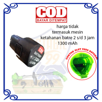 Batre Mesin Potong Rumput Jld Jdl Tools Baterai Cas 12V  Cordless Batre