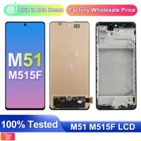 จอแสดงผล, 6.7 นิ้ว, สำหรับ Samsung Galaxy M51 M515 M515F M515F/DS, หน้าจอสัมผัส LCD เต็มรูปแบบ, อะไห