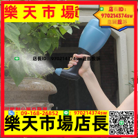 新款1L電動澆花噴壺家庭園藝噴霧器家用灑水壺可倒置噴水