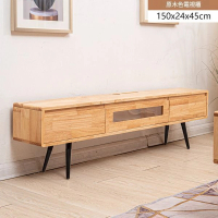北歐實木電視櫃【原木色1.5米電視櫃】