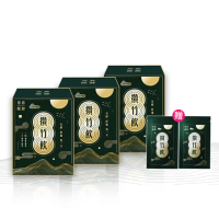 【常春微酵】攢竹飲高酵晶亮30日組 60ml×10包x3盒(葉黃素30mg/金釵石斛/漢方/枸杞/NMN/酵素/水潤/晶亮)
