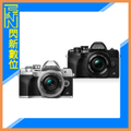 Olympus 奧林巴斯 OM-D E-M10 Mark IV 可換鏡頭式數碼相機 14-42mm EZ KIT組 公司貨