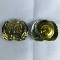 Pin Korpri Kuningan Asn Pns Magnet Korpri PremiumMAGNET