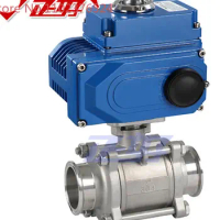 Q981F-16P three-piece electric quick-fit ball valve 304 stainless steel clamp-type quick-change ball valve 2 "