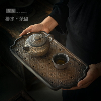 日式陶瓷干泡茶臺家用茶盤小型儲水式茶托盤簡約茶室用茶盤復古