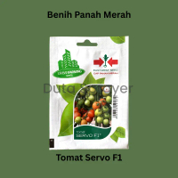 Benih Tomat Servo PP 60 Seeds - Benih Panah Merah