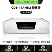 CDT-17A MK2 Classic Cain Spark High Fidelity Desktop Turntable CD Player