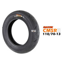 瑪吉斯 輪胎 熱熔胎 CMSR II 110/70-13 R