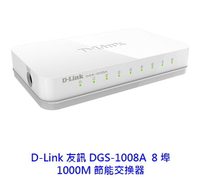 D-Link 友訊 DGS-1008A 8埠 10/100/1000Mbps 交換器 Switch HUB 交換器