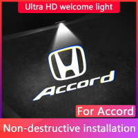 一對裝 本田雅閣車門迎賓燈 Honda Accord 車門裝飾氛圍鐳射LED照地燈改裝配件 無損安裝 超清不褪色