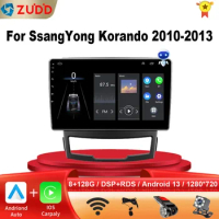 Android 13 2 din Android Auto Radio for SsangYong Korando 2010-2013 Car Radio Multimedia GPS Track Carplay 2din dvd