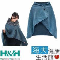 【海夫健康生活館】H&amp;H南良 遠紅外線 蓄熱保溫 披毯 含仿狐狸毛圍巾 藏青藍(90X150cm)