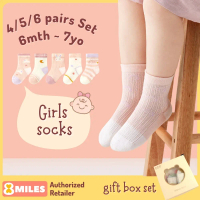 [3/4/5/6 pairs set] Baby Toddler Girls Socks 6mth to 7yo Cotton Breathable Thin Summer Sock Quarter 