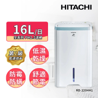 【HITACHI 日立】16公升清淨型除濕機(RD-320HH1)
