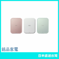 佳能 Canon iNSPiC PV-223 迷你相印機 照片印刷機 相印機  掌上型相印機