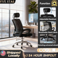 FIVE STAR Gaming Chair Adjustable Office Chair Ergonomic Chair Steel Legs Gaming Chair Ergonomic Off