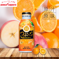 【Pokka Sapporo】溫州蜜柑果汁飲料 含柑橘果肉 果汁含量40% 400g つぶたっぷり贅沢みかん 日本進口飲料 日本直送 |日本必買