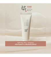 [แนะนำ]Beauty of Joseon Relief Sun SPF50+ PA++++ 50ml sunscreen ให้ความชุ่มชื้น บํารุงร่างกาย ครีมกั