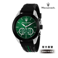【MASERATI 瑪莎拉蒂 官方直營】Traguardo 長征終站系列三眼手錶 黑色x綠色橡膠錶帶 45MM R8871612043