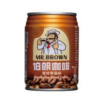 【伯朗咖啡】曼特寧風味咖啡240mlx24入/箱(有糖)
