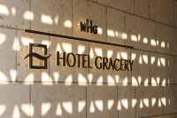 Hotel Gracery Naha