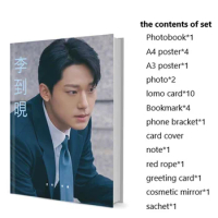 Do-hyun Lee Photobook Set With Poster Lomo Card Bookmark Photo Album Art Book Picturebook Fans Collection Gift
