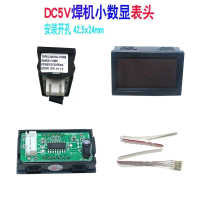Mesin Kimpalan Penyongsang, LXD5130, Paparan Digital Kecil, Mesin Kimpalan Arka Argon, Paparan Digit