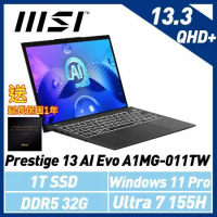 (送延長保固一年)msi微星 Prestige 13 AI Evo A1MG-011TW 13.3吋 商務筆電