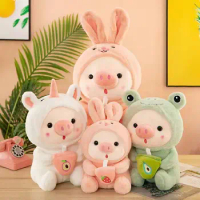 25CM Kawaii Pig Plush Toy Stuffed Animal Bunny Frog Unicorn Tiger Pillow Cup Milk Tea Boba Plushie Doll Birthday Gifts