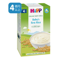 德國 喜寶 寶寶米精 HiPP Organic Baby Cereal Baby's First Rice 200g