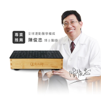 【BODYGREEN】全身垂直律動機-氣動大師 BW760B(送全聯禮券1500元 +mo幣3%)