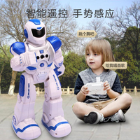 兒童男孩機械戰警智慧遙控新威爾電動機器人玩具早教益智感應跳舞【青木鋪子】