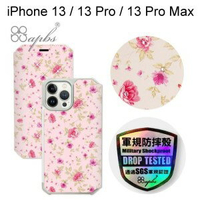 【apbs】軍規防摔水晶彩鑽皮套 [月季花] iPhone 13 / 13 Pro / 13 Pro Max