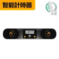 附發票【小小店舖】淦源 計時器 黑武士 銀騎士 魔術方塊 智能計時器 紅俠士 魔方 測速 GAN Timer
