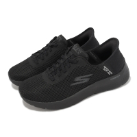 SKECHERS 休閒鞋 Go Walk Flex-Hands Up Slip-Ins 男鞋 黑 瞬穿科技 套入式(216496-BBK)