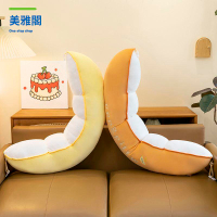 免運 抱枕 長條抱枕 靠枕 創意豌豆莢公仔毛絨玩具布娃娃陪你睡覺抱枕禮物兒童送女生日長條 八折下殺wy6h