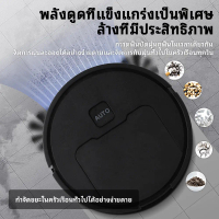 หุ่นยนต์กวาดขนาดเล็ก, xfx012, เสียงรบกวนต่ำ, สตาร์ทด้วยปุ่มเดียว, การชาร์จ USB, เครื่องดูดฝุ่นทำความ