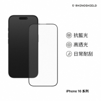 犀牛盾 iPhone 16/Plus/Pro/Pro Max 9H滿版鋼化玻璃抗藍光手機螢幕保護貼(附貼膜輔助工具)