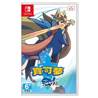 任天堂 Switch 寶可夢 劍 中文版 24H快速出貨