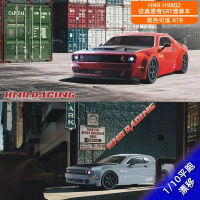 HNR H9802 Dodge SRT Remote Control Drift Car 1/10 Scale Four-Wheel Drive Brushless High-Speed RC Mod