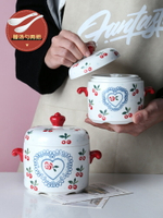 北歐風櫻桃陶瓷帶蓋家用小燉盅隔水燉湯雙蓋煲湯盅內膽燉罐蒸蛋碗